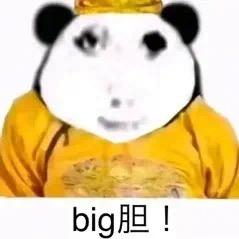 黄焖土豆