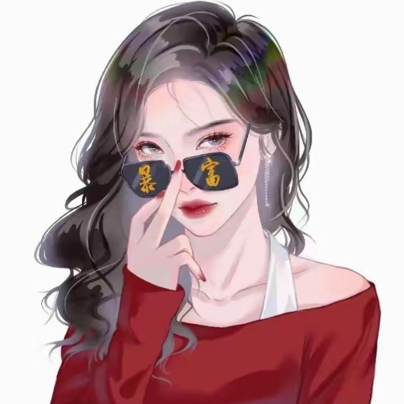 마십시오 귀하의