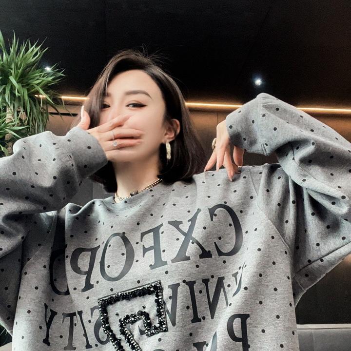 大洋私服（现货号）