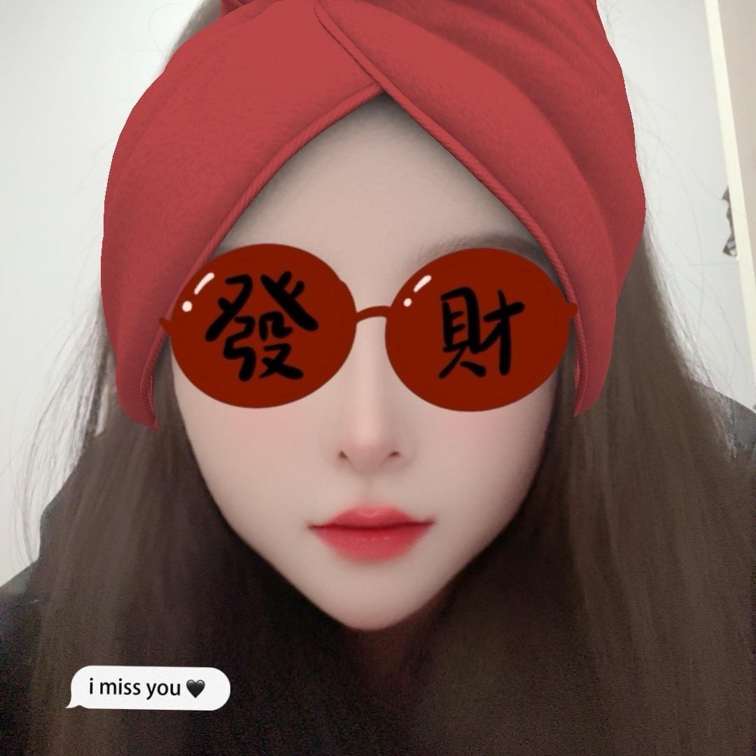 杨大大