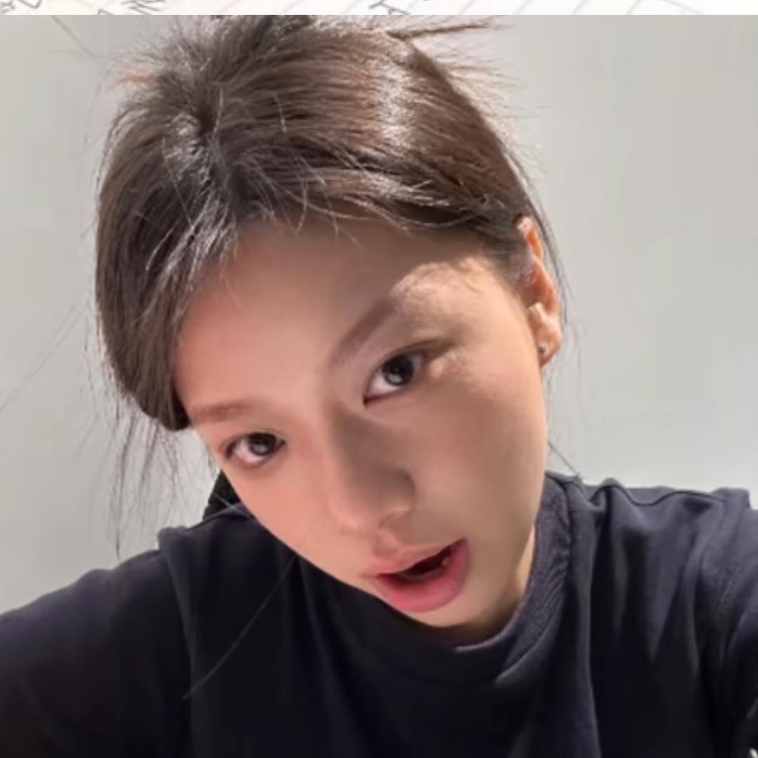 烦不烦