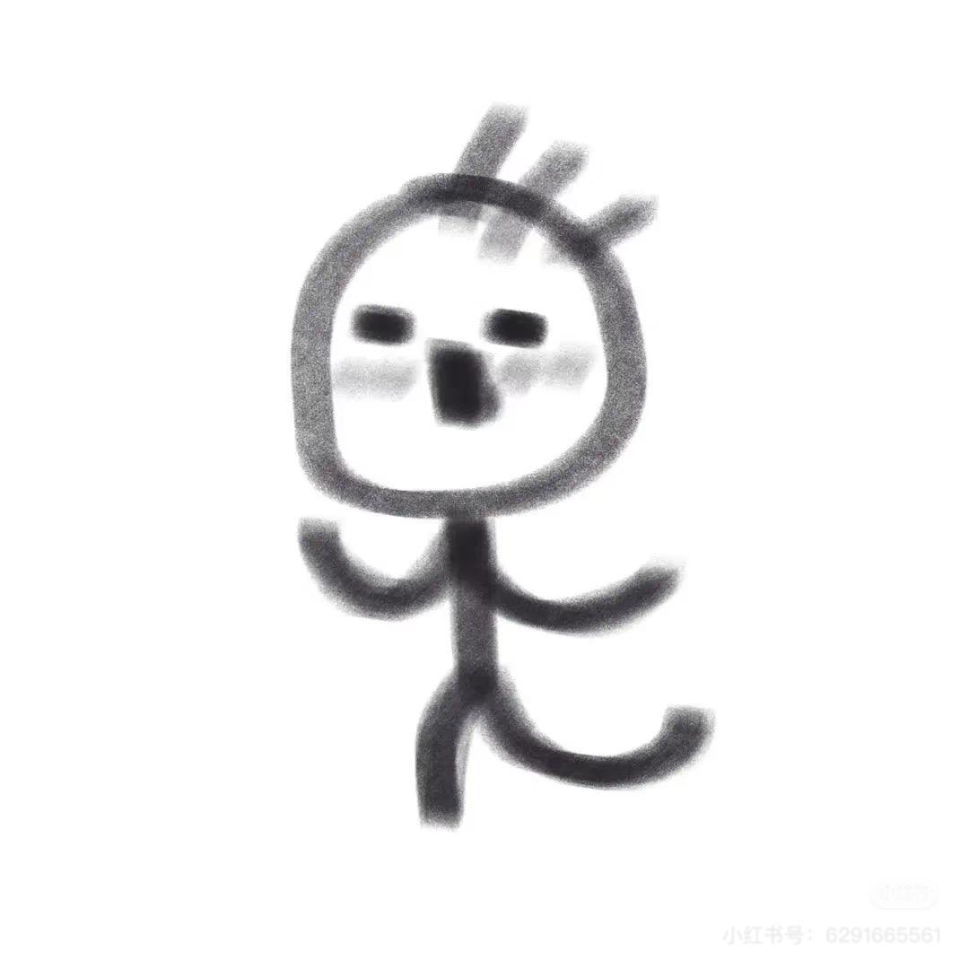 给我取一个网名