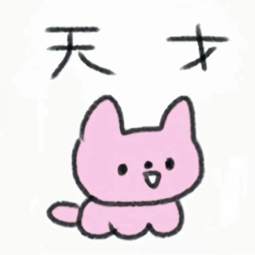 橙漫山茶花