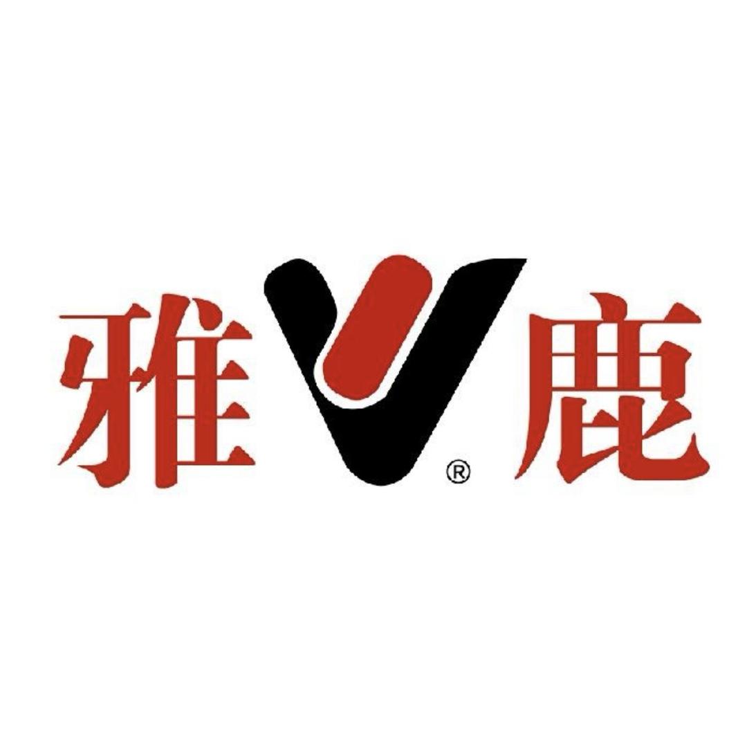 雅鹿•自由自在裤装旗舰店