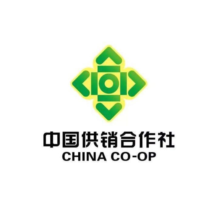 泸西经贸有限责任公司综合市场