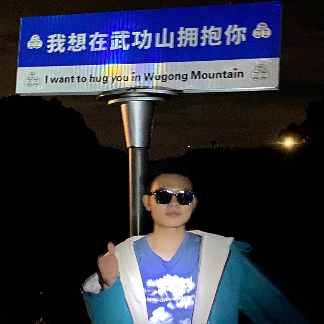 豪哥哥～