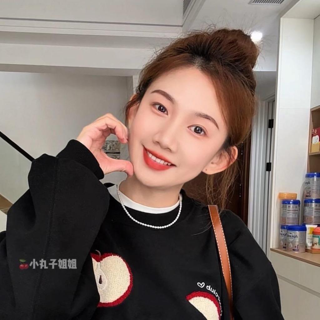 🍒小丸子姐姐