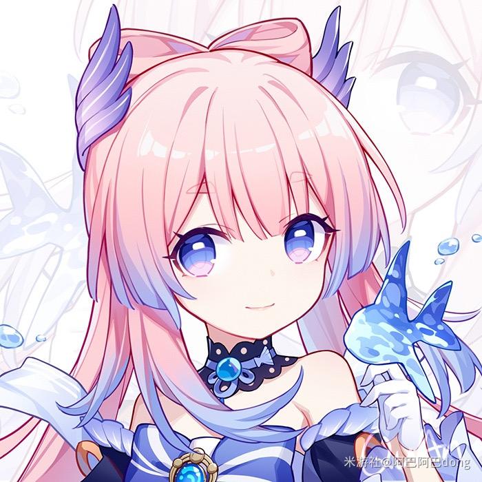 二萌子
