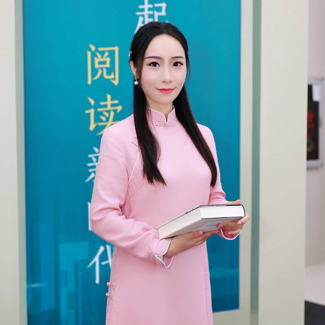 知知的文学课堂