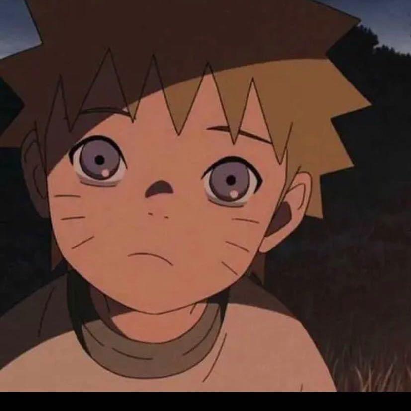 煜