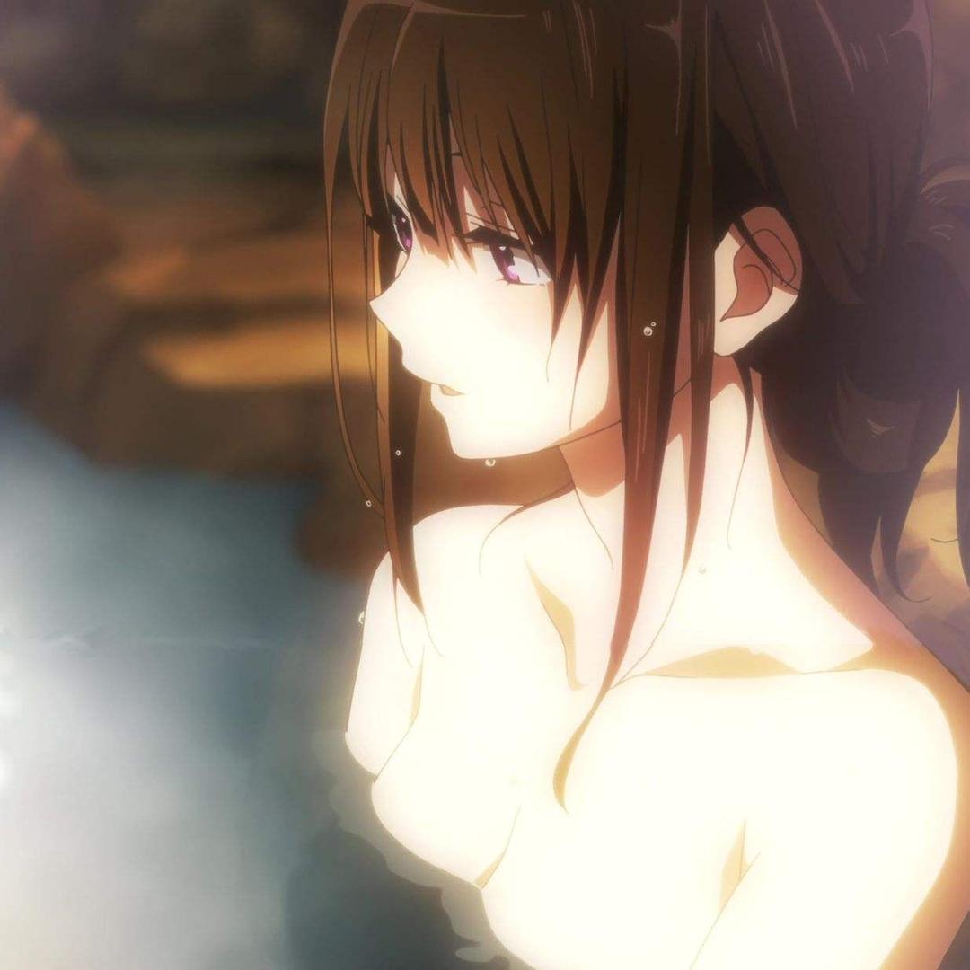 Horo