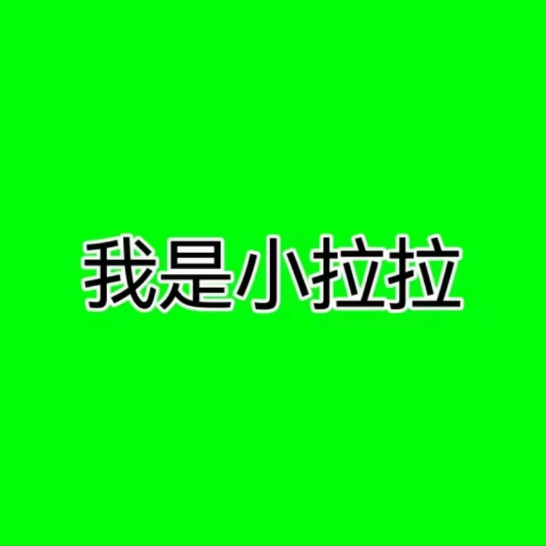 宇轩. 𝑋路边一条