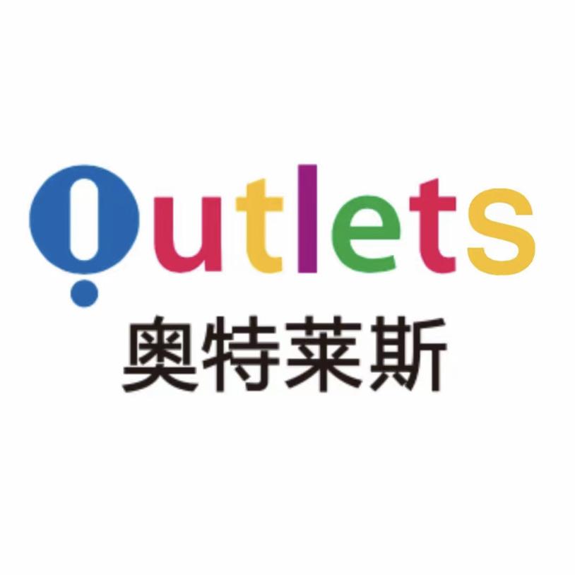 户外运动小铺1