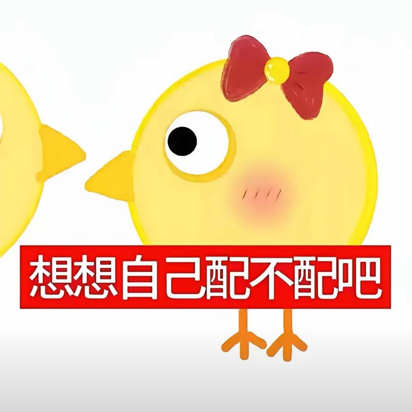 今天伦敦没雨