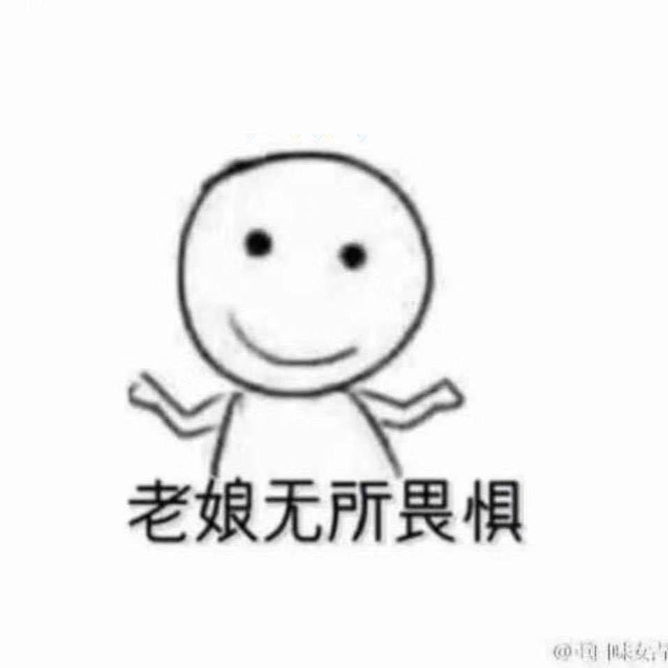 刘小瑞