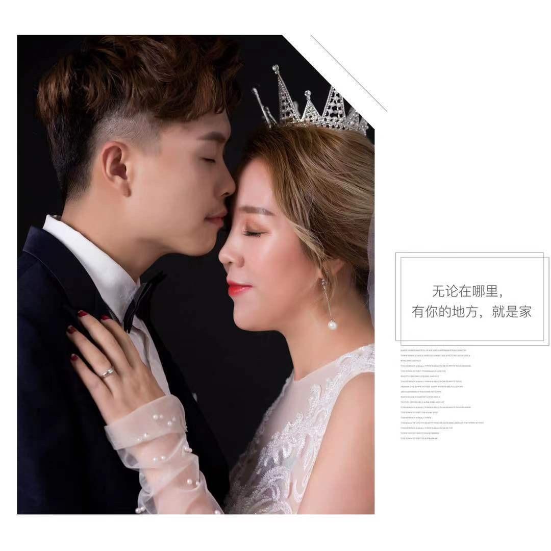 、大老婆💋～小老公💋