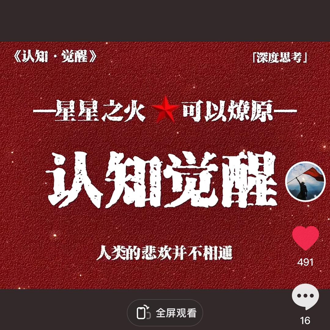 修脚趾甲店「安国市观音堂店」