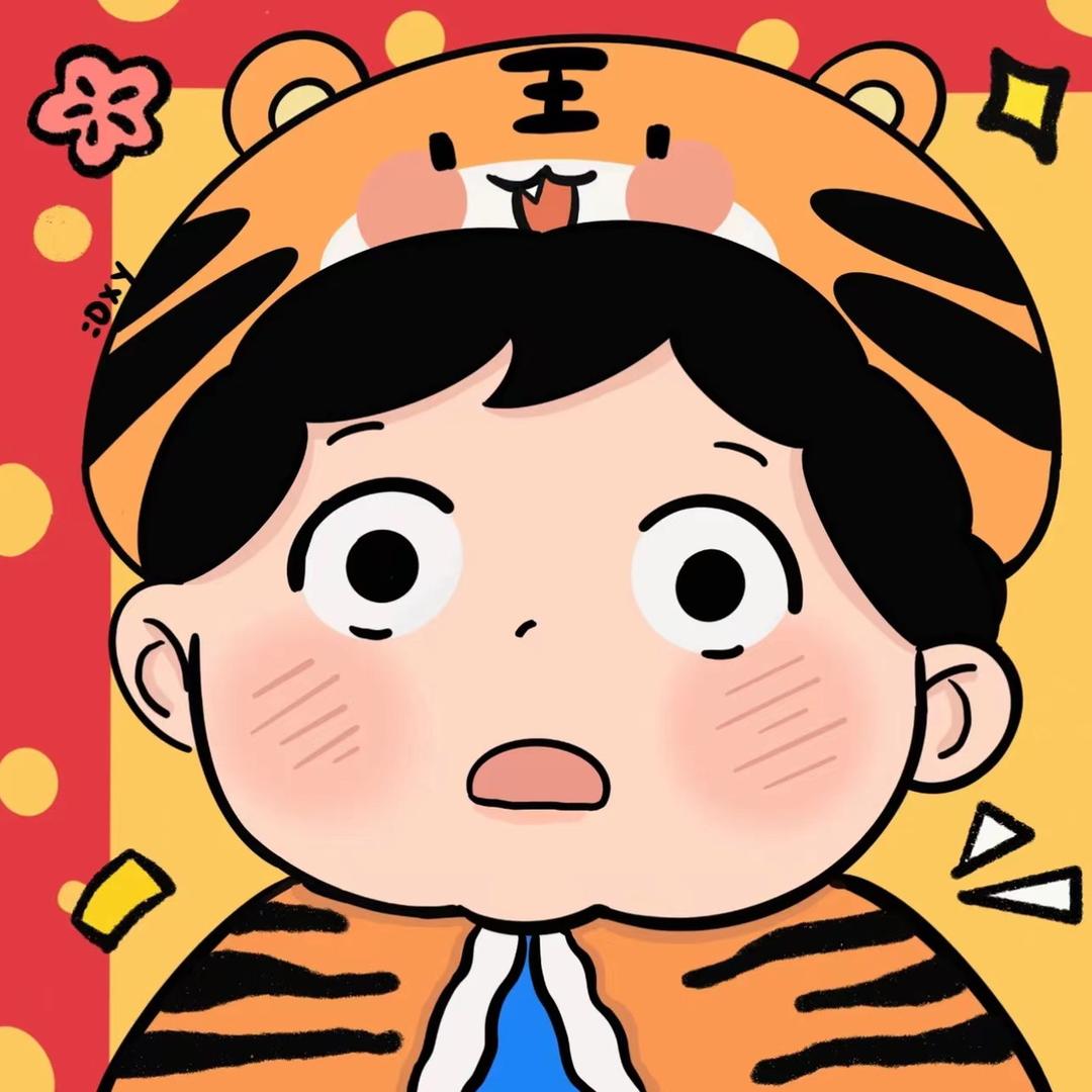 三金吃