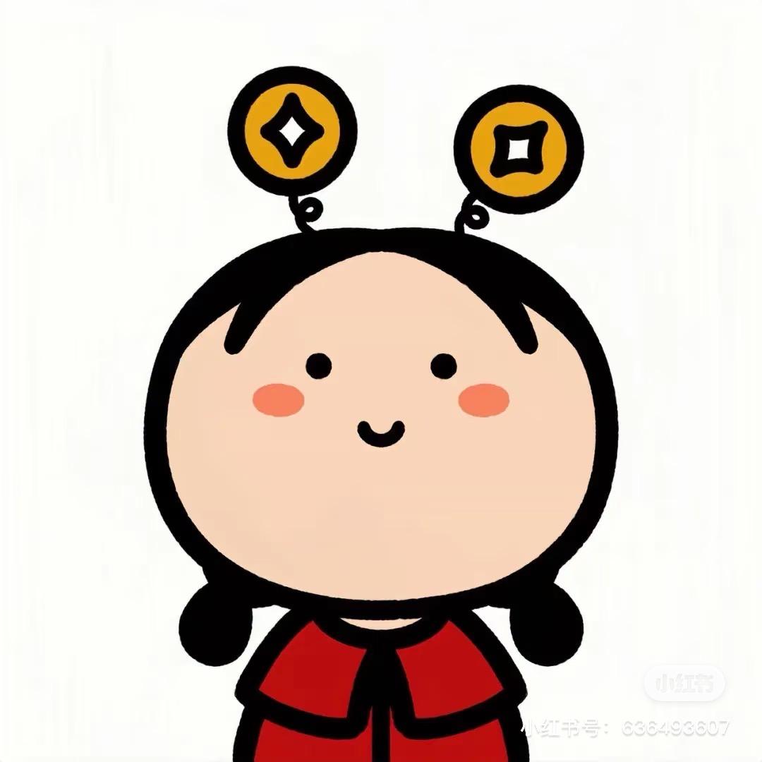 ¹杯冰⁸⁵半糖