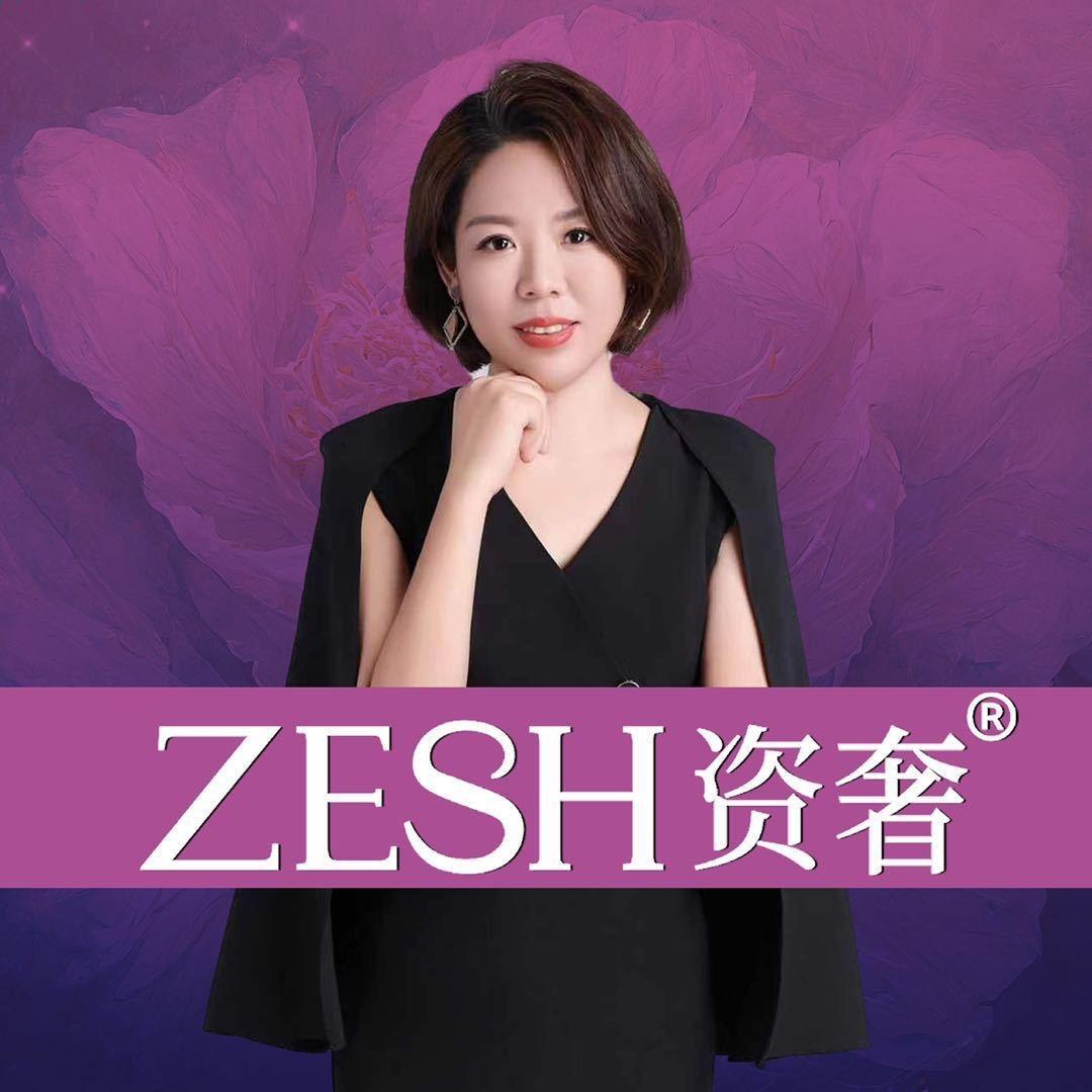 ZESH资奢美容(太和二店)官方号