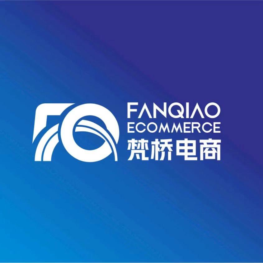 枣庄浩江服装有限公司-阿雪