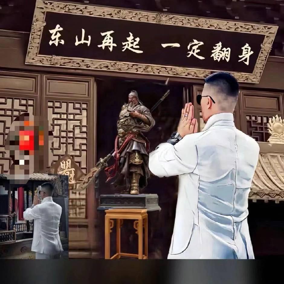 @梁好良民จุ๊บ🌊🏊🏼