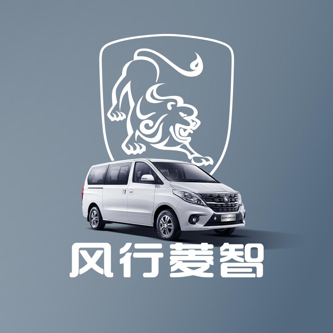 淄博博丰东风风行4S店