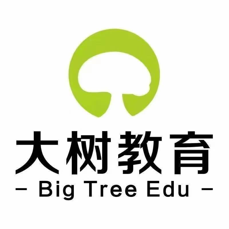 贵州大树教育～苏老师