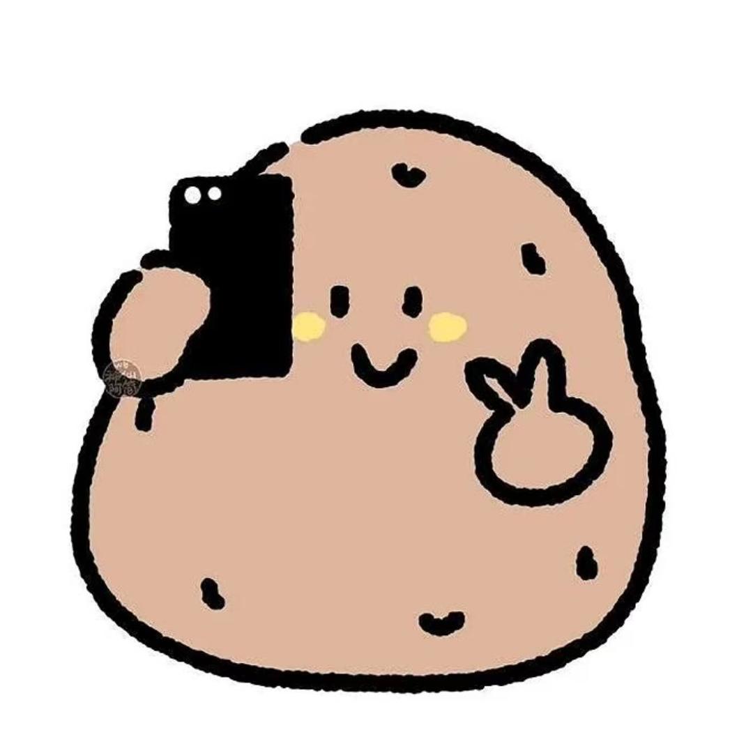 一大只