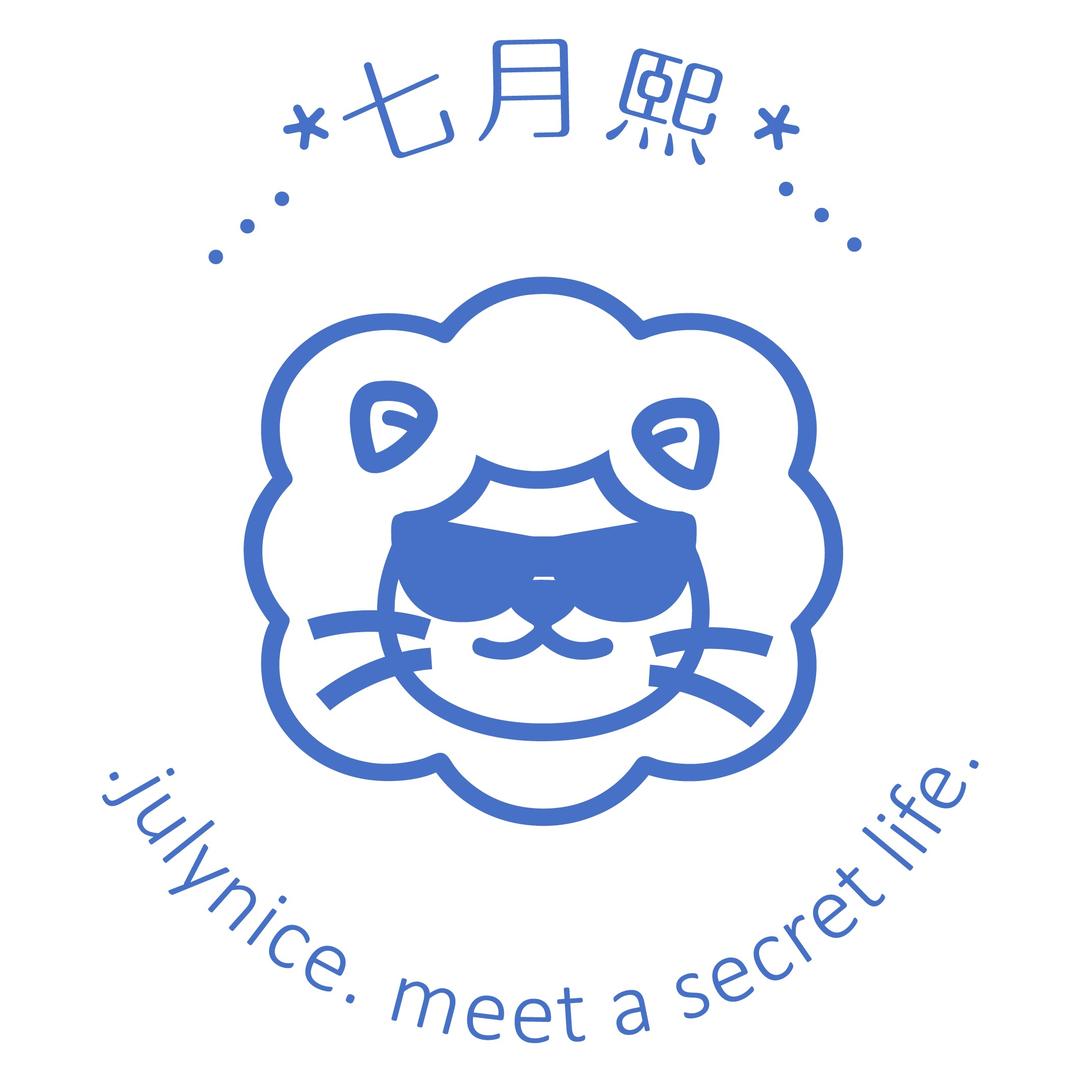 七月熙jk制服部
