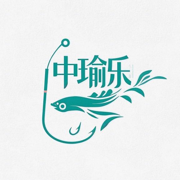 临湘市中瑜户外用品店(个体工商户)