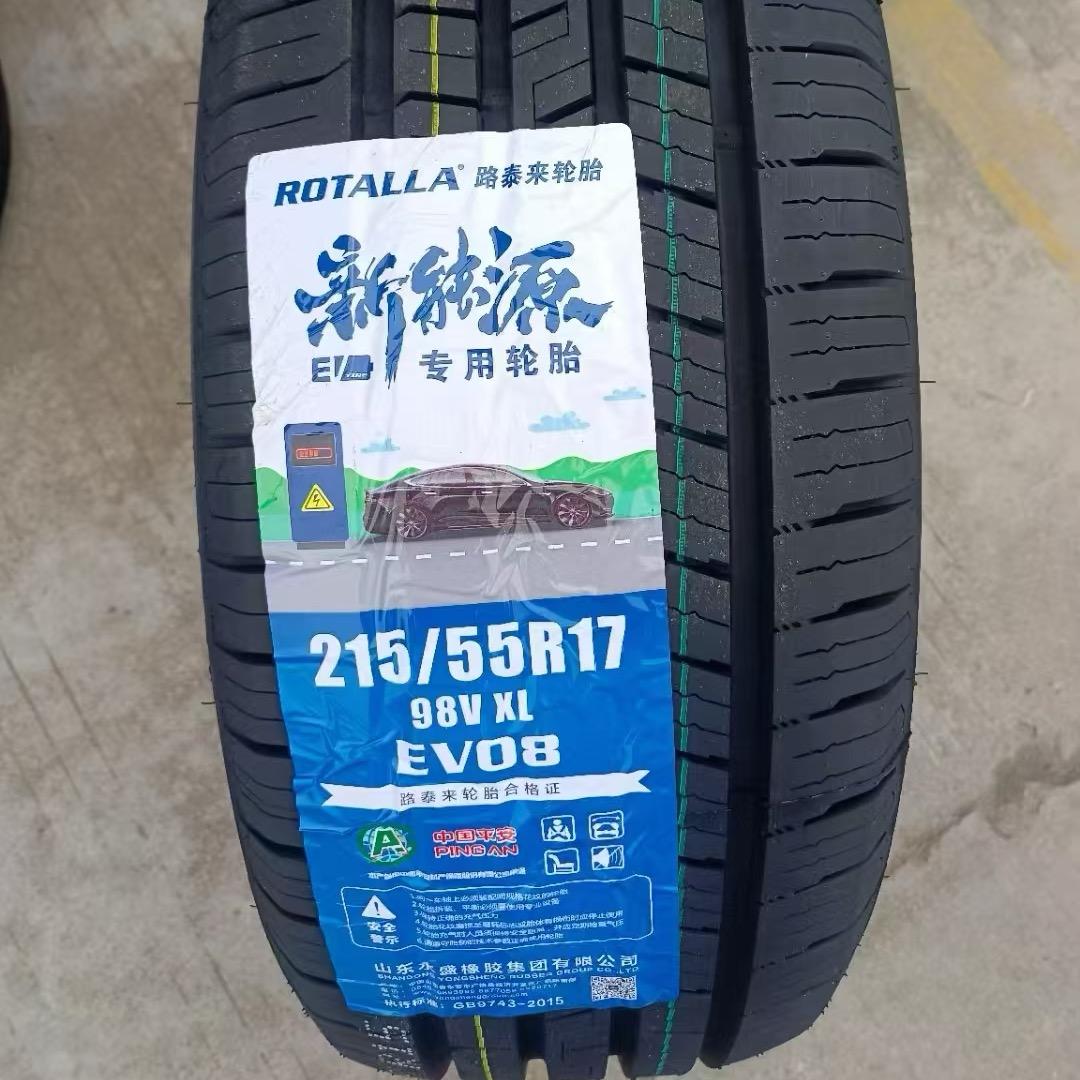 一个爱钓鱼的轮胎佬