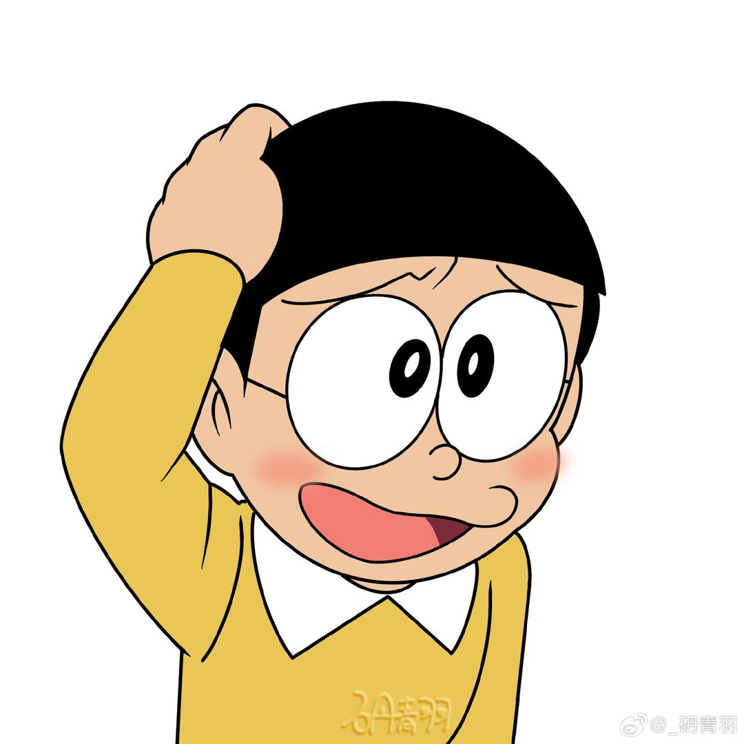 野比大雄
