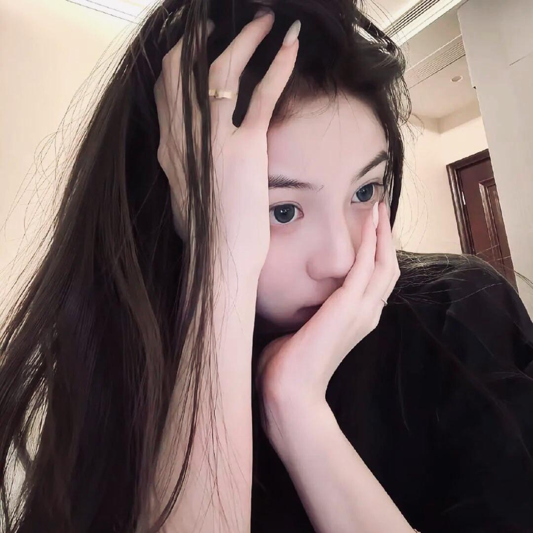 아미나