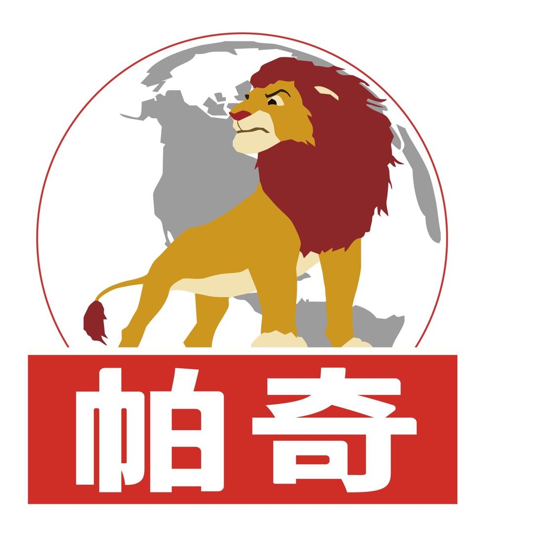 帕奇嘉晟专卖店