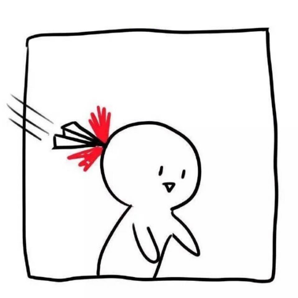 烟离