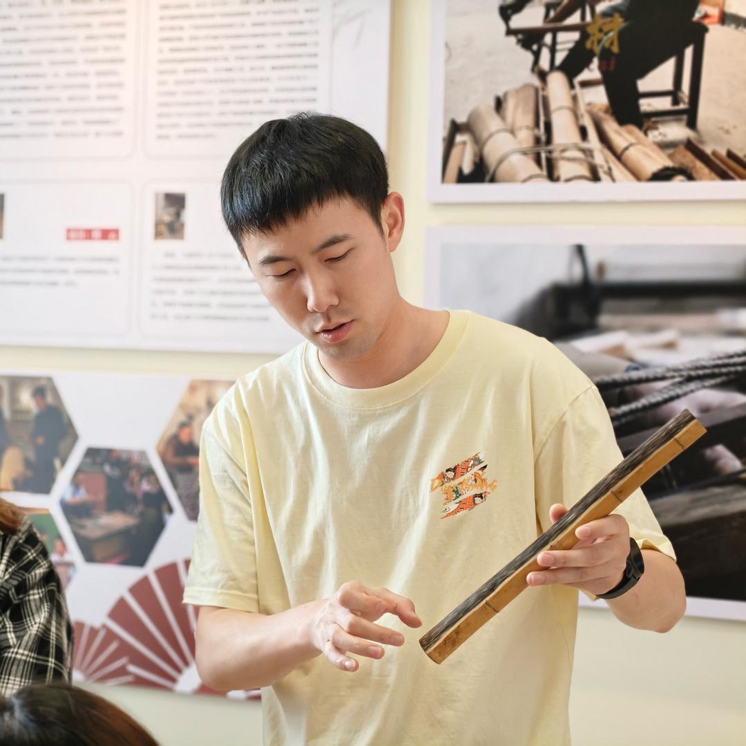 陳宇