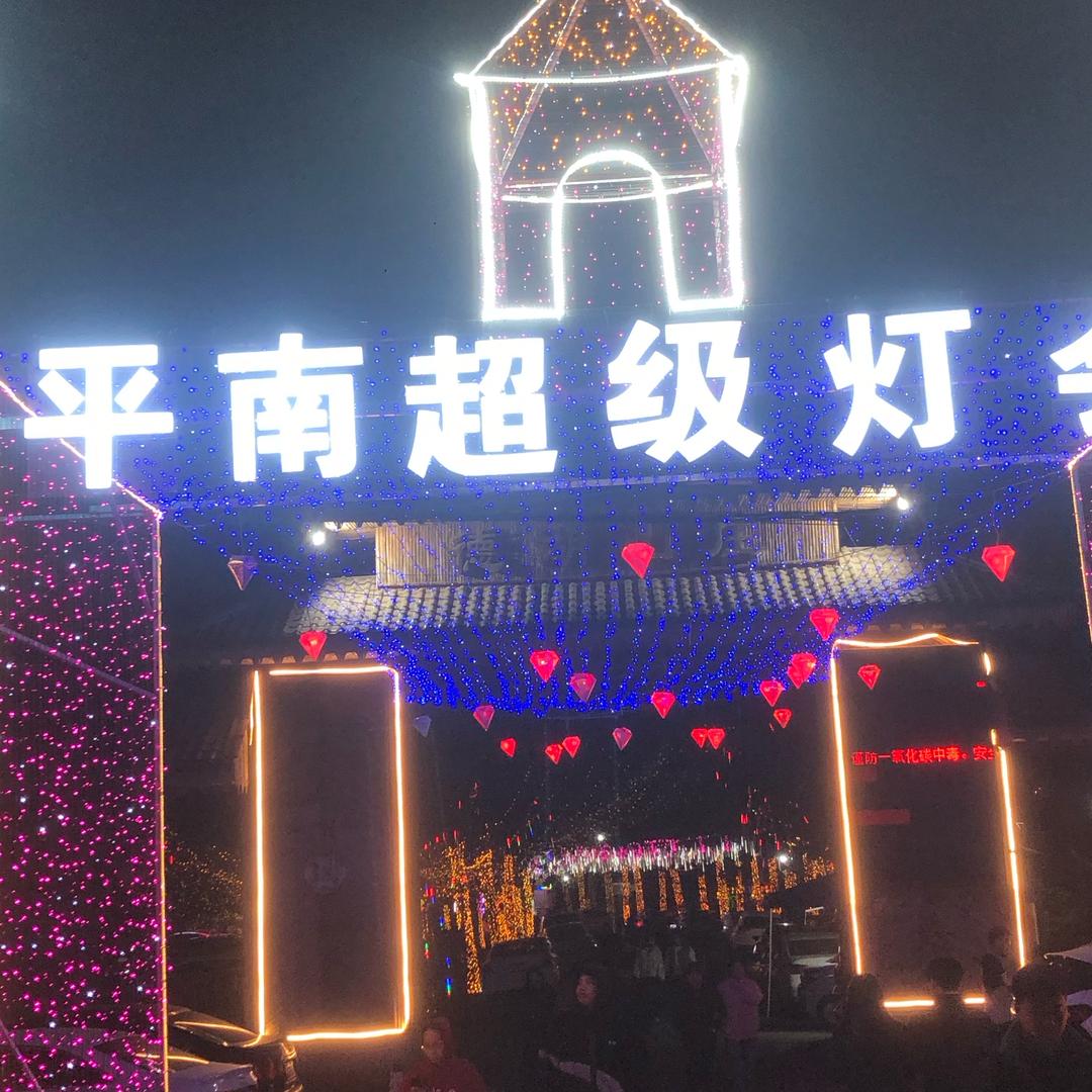霸凰茶妃