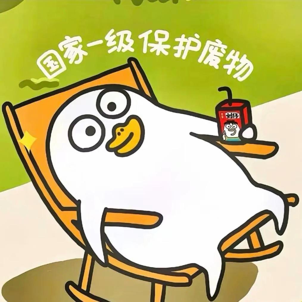 洪林小路