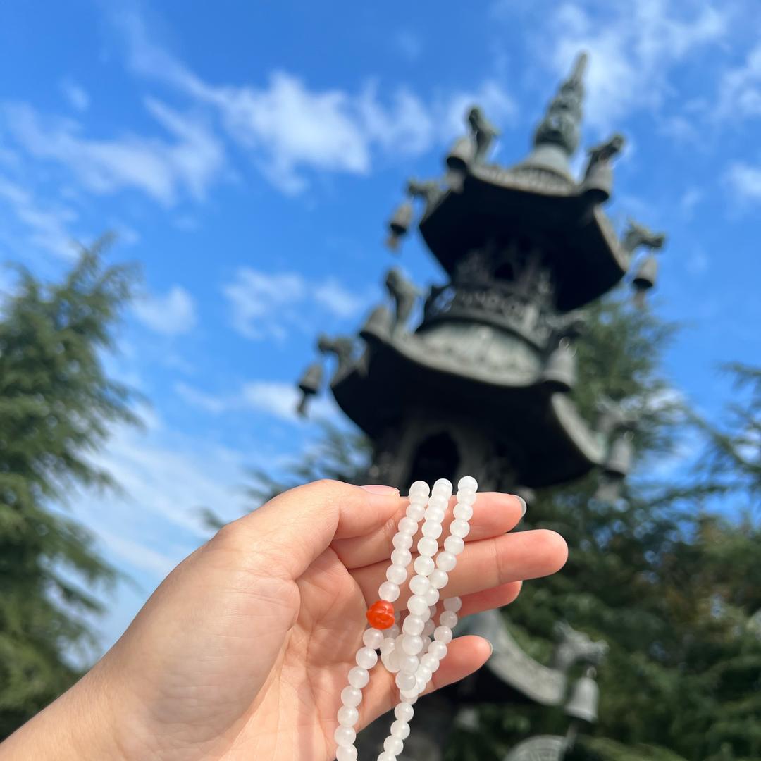 📿