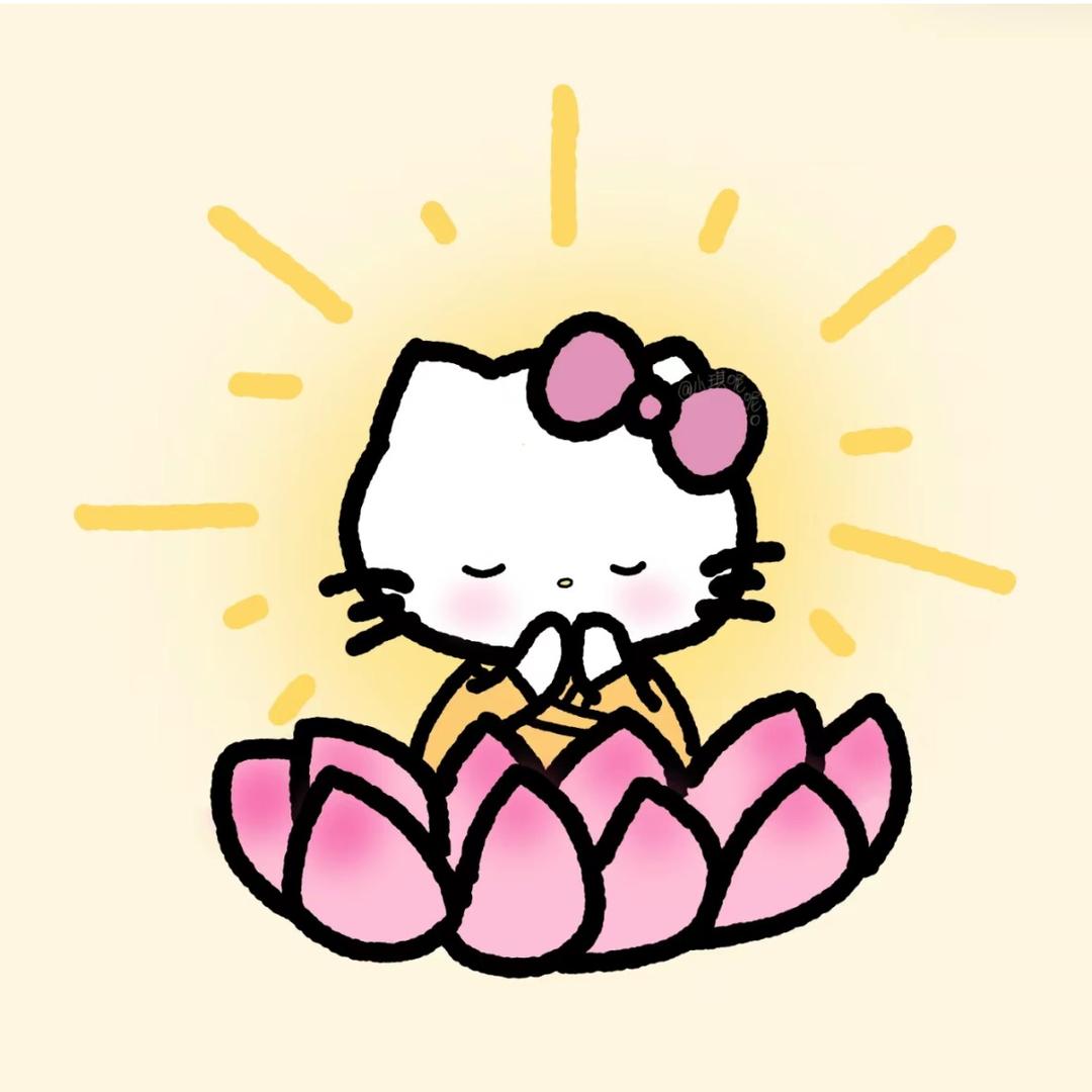 啊莹