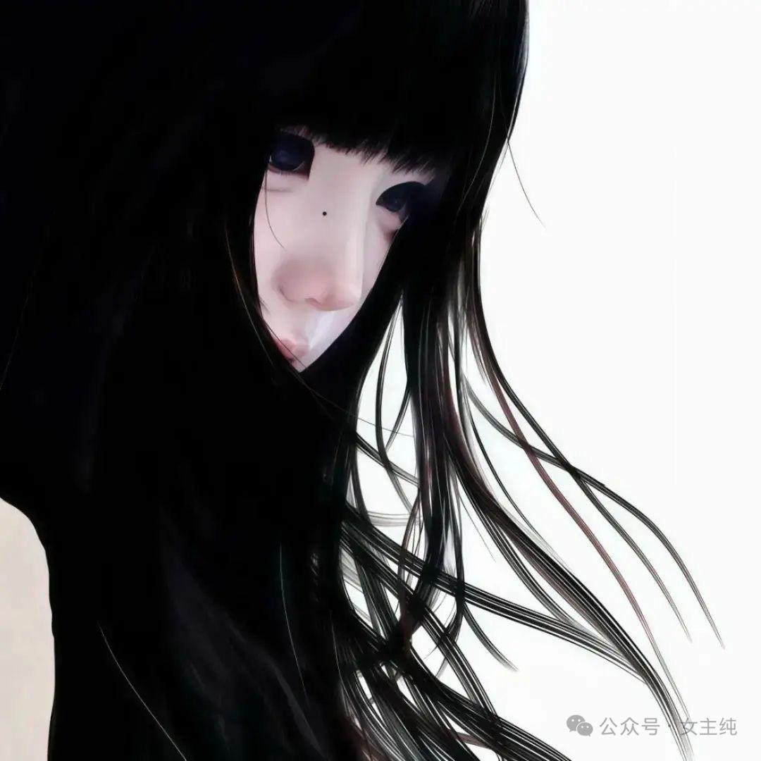 困