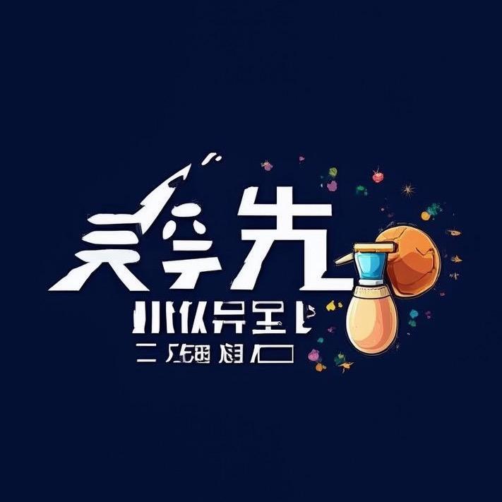 吴先生洗护工厂店