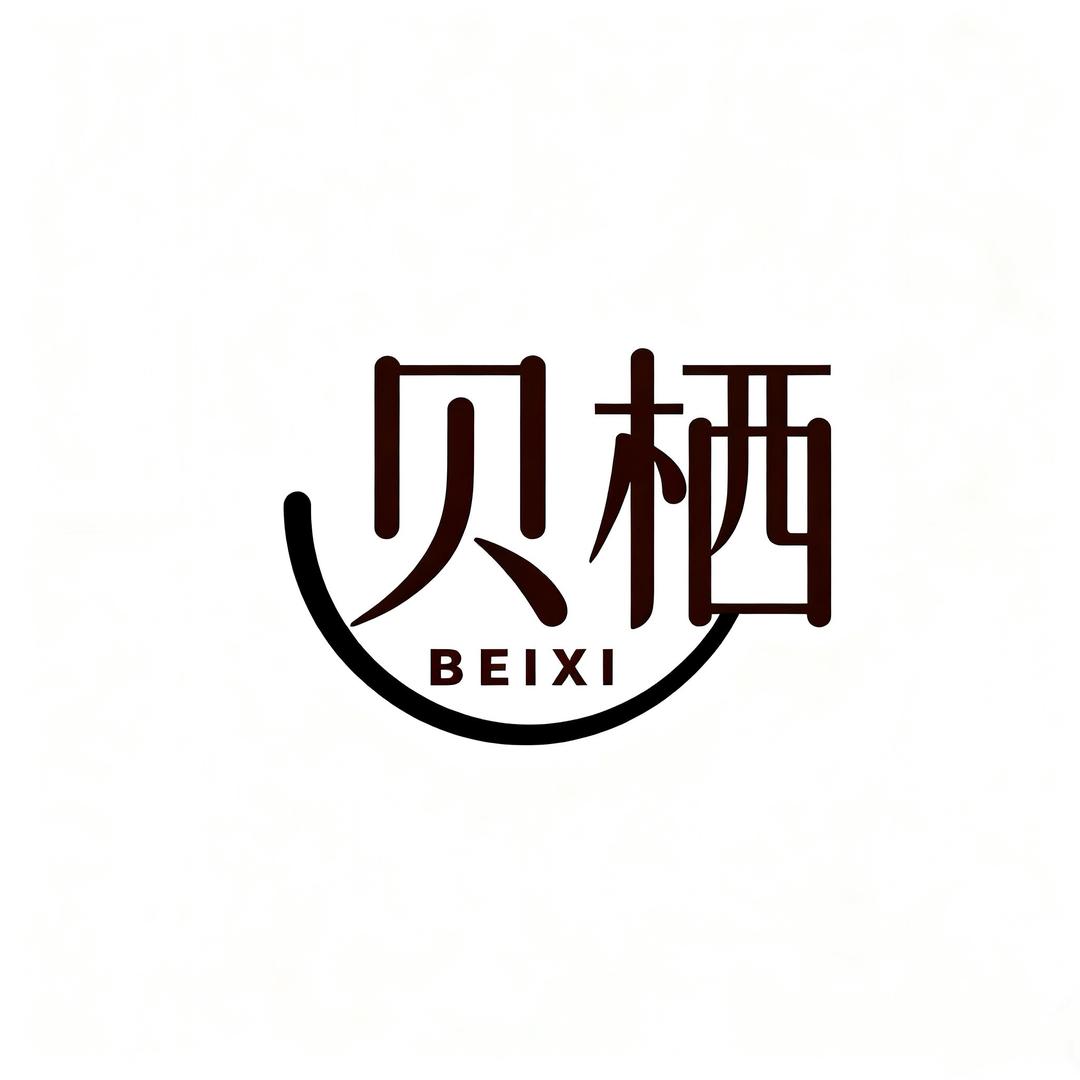 贝栖居家布艺旗舰店