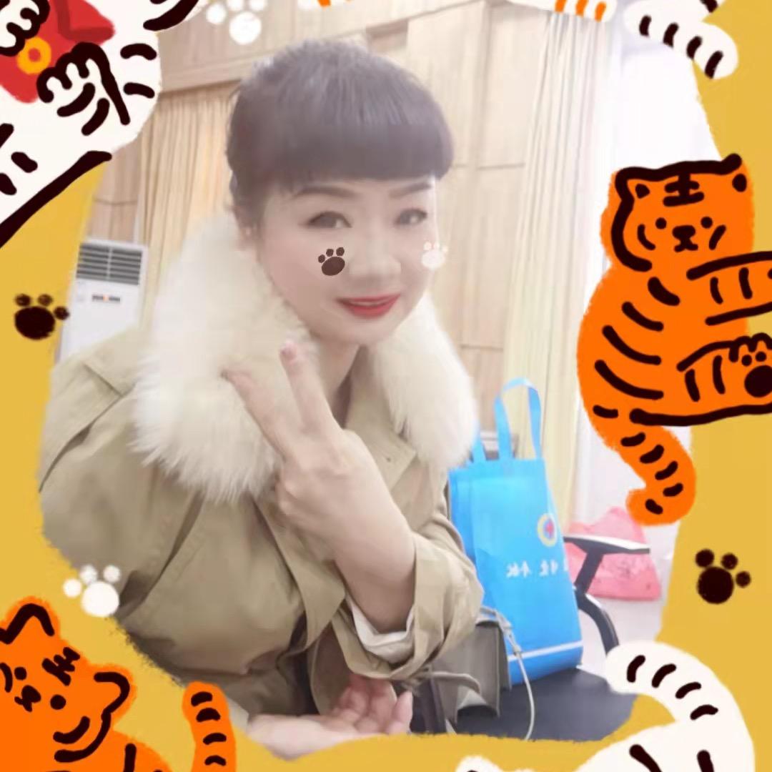 月光美