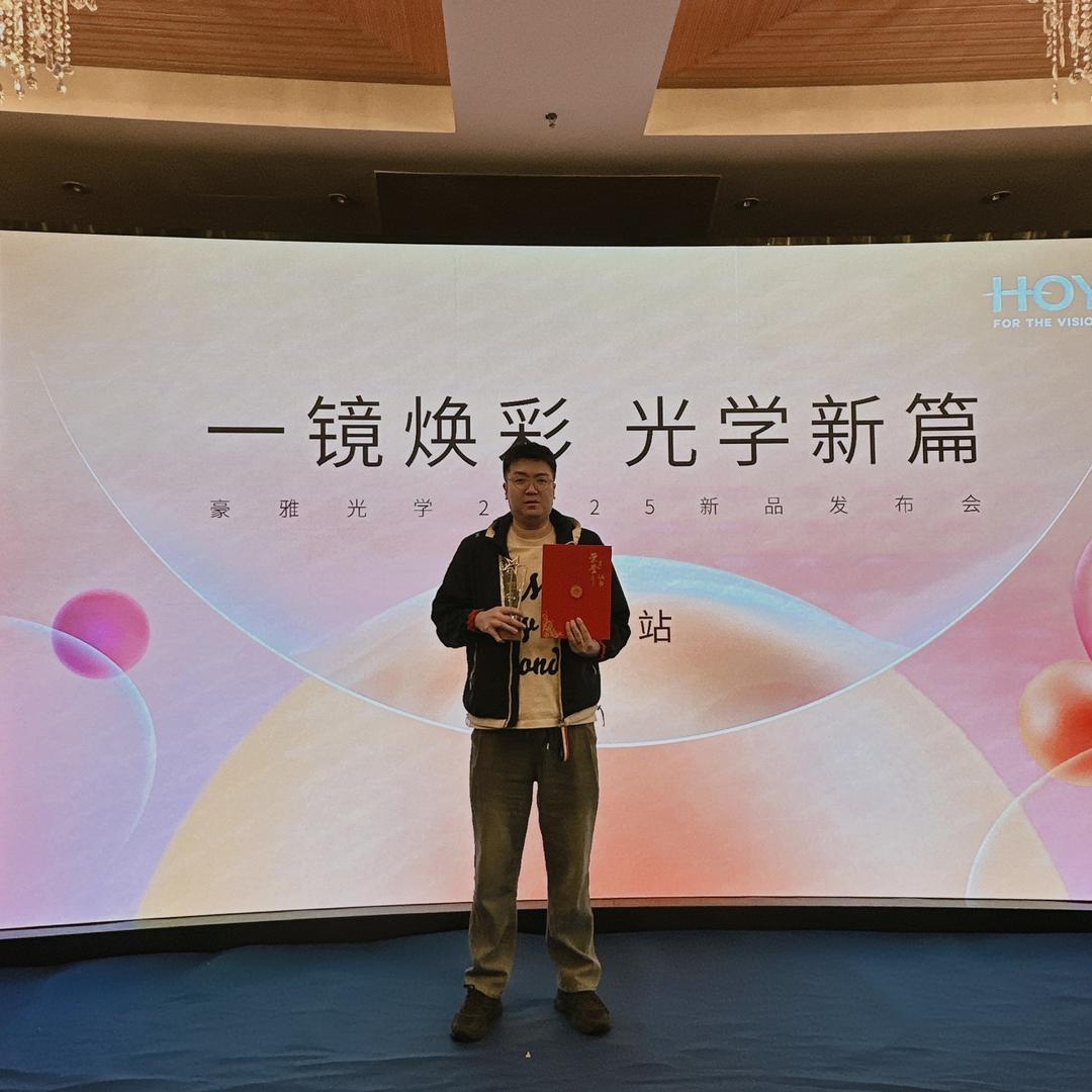 哈尔滨验光师 小朱老师（预约制）