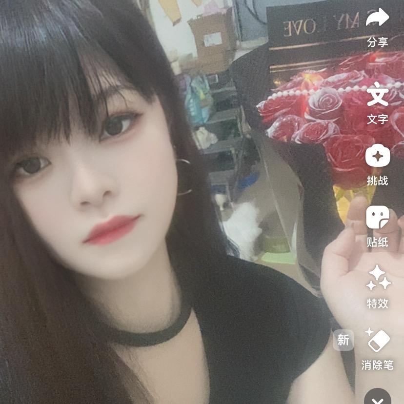 燕#