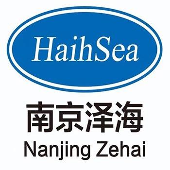 南京泽海船舶电器设备有限公司