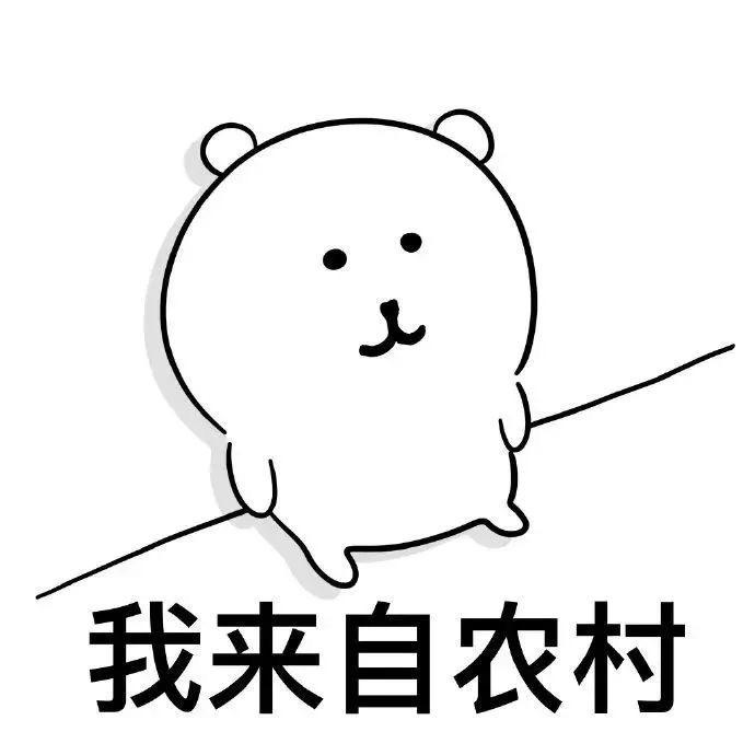 妈妈