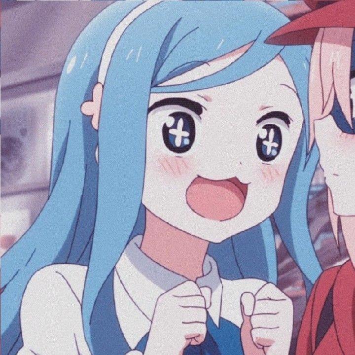 杏